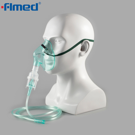 face mask for nebulizer